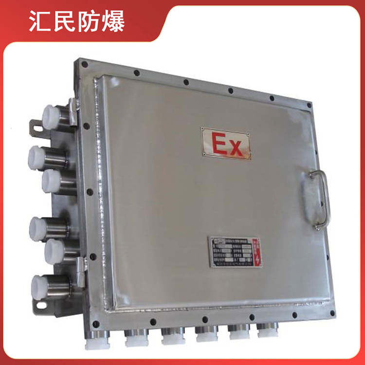 安徽乐动app官网入口防爆电气有限公司隔爆型防爆接线箱(不锈钢)