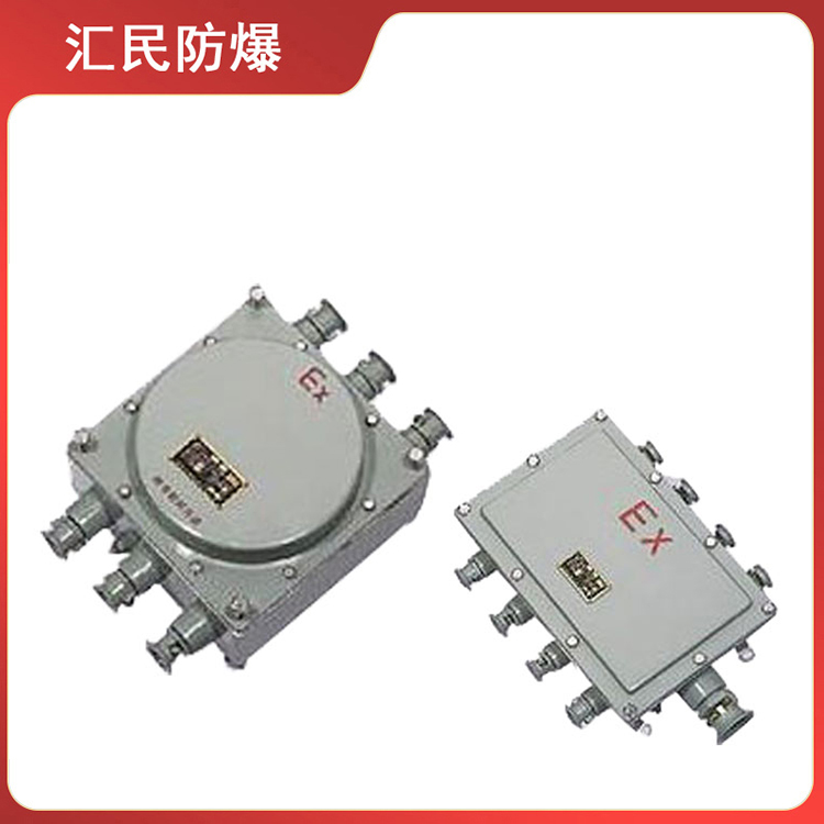eJX防爆接线箱(IIA IIB IIC) 不锈钢固件 支持定制 安徽乐动app官网入口防爆