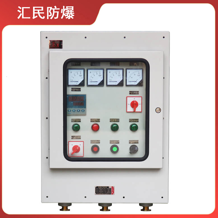 BJX粉尘防爆接线箱 支持定制 安徽乐动app官网入口防爆