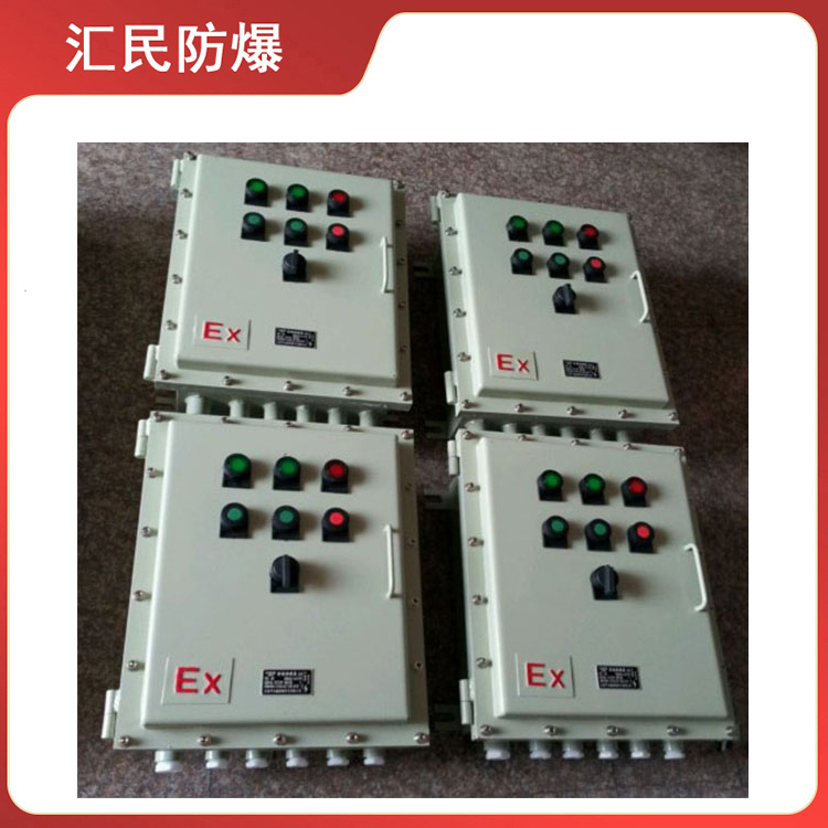 安徽乐动app官网入口防爆电气有限公司粉碎机防爆控制箱