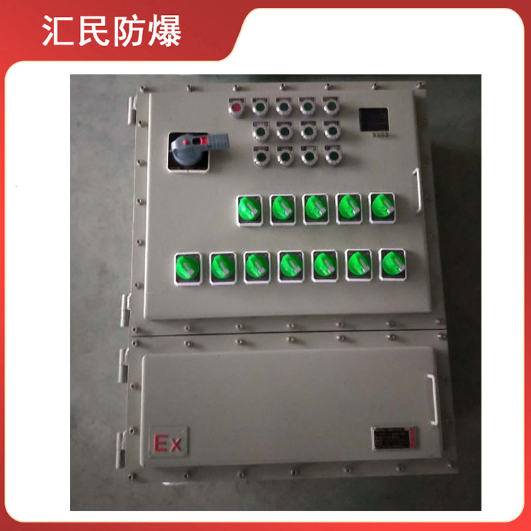 安徽乐动app官网入口防爆电气有限公司粮仓防爆控制箱