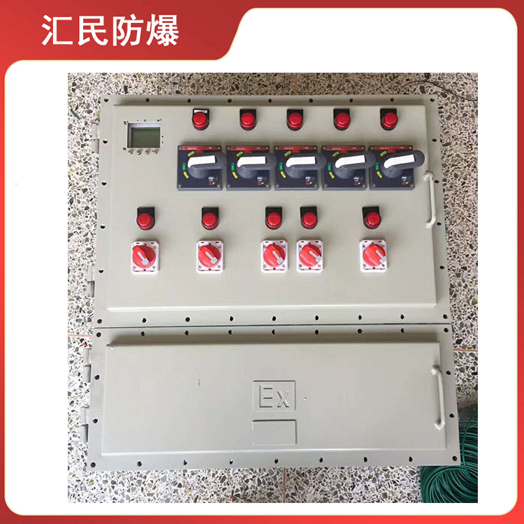 安徽乐动app官网入口防爆电气有限公司粮仓防爆控制箱