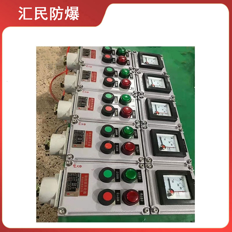 粮仓防爆控制箱 安徽乐动app官网入口防爆电气有限公司
