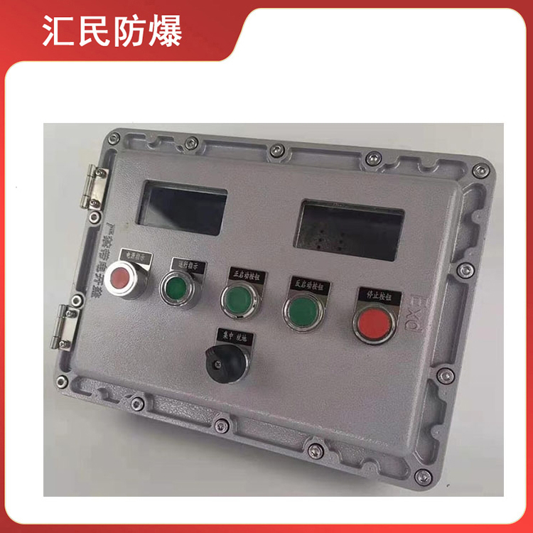 滤油机防爆控制箱 安徽乐动app官网入口防爆电气有限公司