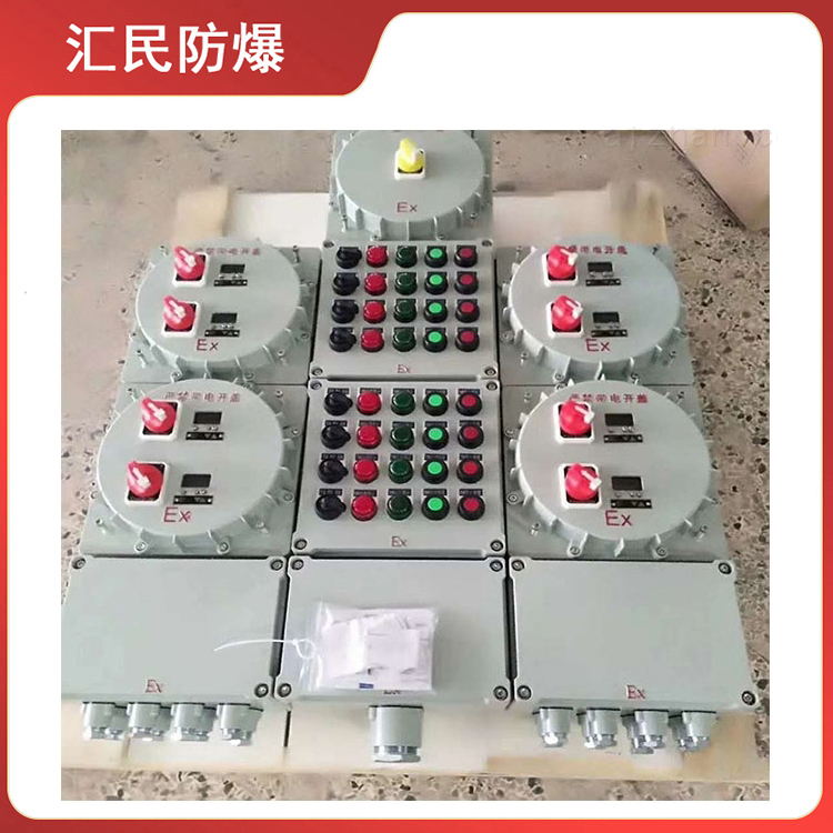 安徽乐动app官网入口防爆电气有限公司甲类车间防爆按钮箱