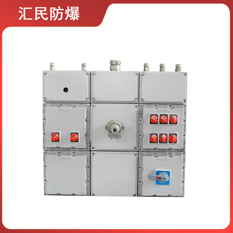 BXX系列防爆动力检修箱检修电源箱（IIB、IIC）