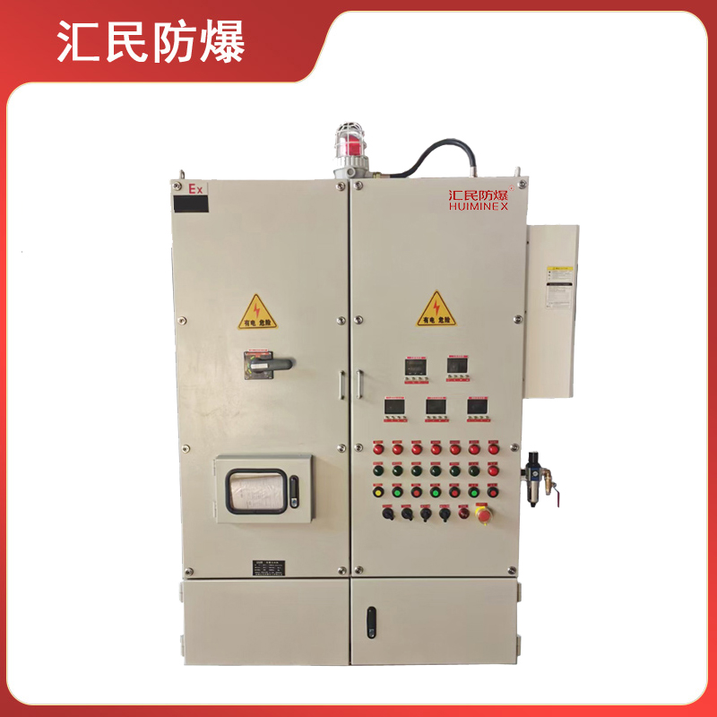 安徽乐动app官网入口防爆电气有限公司HXP碳钢防爆正压柜
