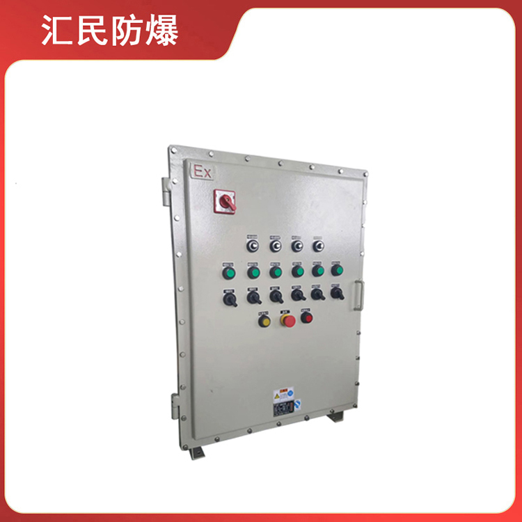 安徽乐动app官网入口防爆电气有限公司BXK防爆电气控制箱