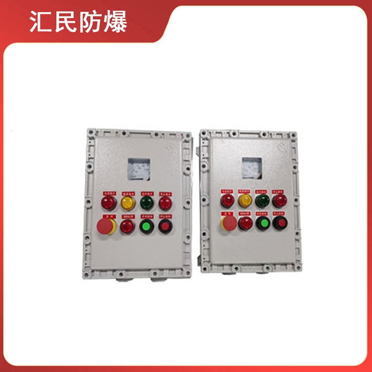 安徽乐动app官网入口防爆电气有限公司防爆控制箱支持定制