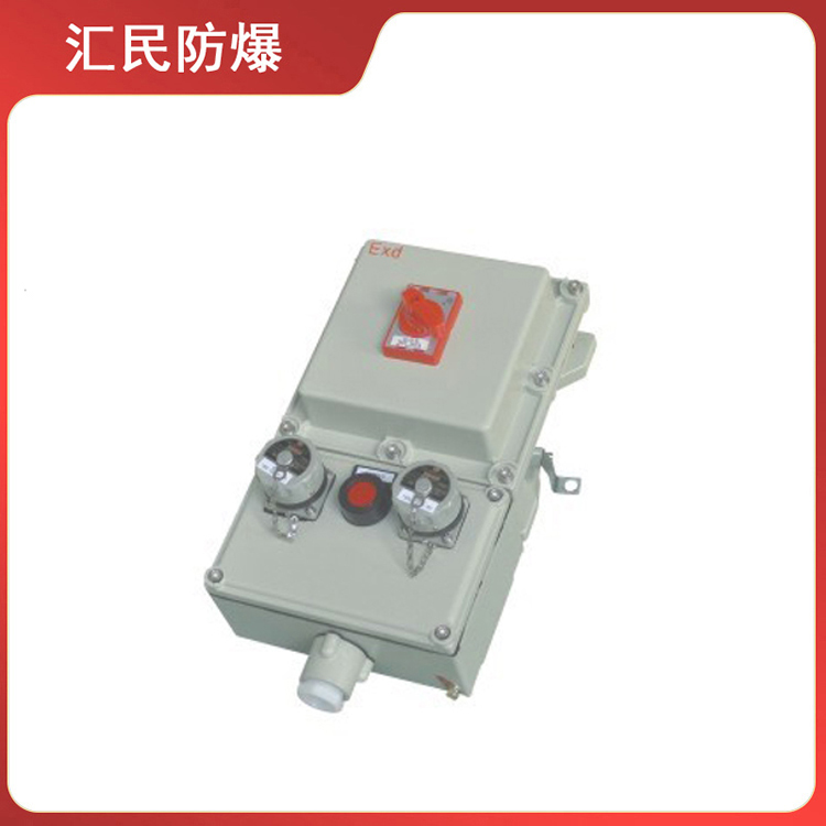 安徽乐动app官网入口防爆电气有限公司BXX系列防爆检修电源插座箱 安徽乐动app官网入口防爆电气有限公司BXX系列防爆检修电源插座箱