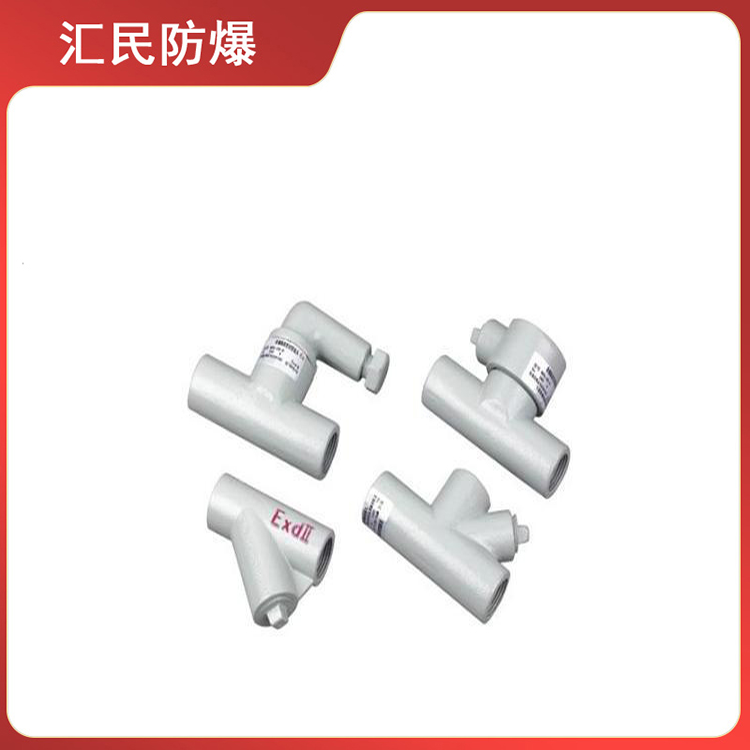 安徽乐动app官网入口防爆电气有限公司BAG系列防爆隔离密封盒 安徽乐动app官网入口防爆电气有限公司BAG系列防爆隔离密封盒