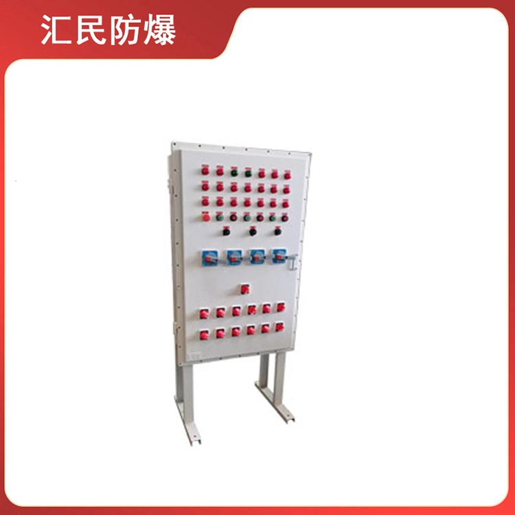 安徽乐动app官网入口防爆电气有限公司BXK乐动app官网入口防爆箱防爆控制箱