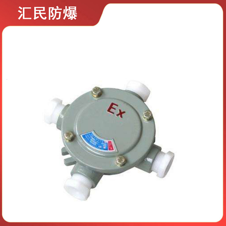 安徽乐动app官网入口防爆电气有限公司BHD(AH)51系列防爆接线盒 安徽乐动app官网入口防爆电气有限公司BHD(AH)51系列防爆接线盒