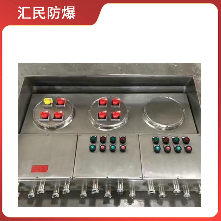 安徽乐动app官网入口防爆电气有限公司BXX不锈钢户外防爆配电箱