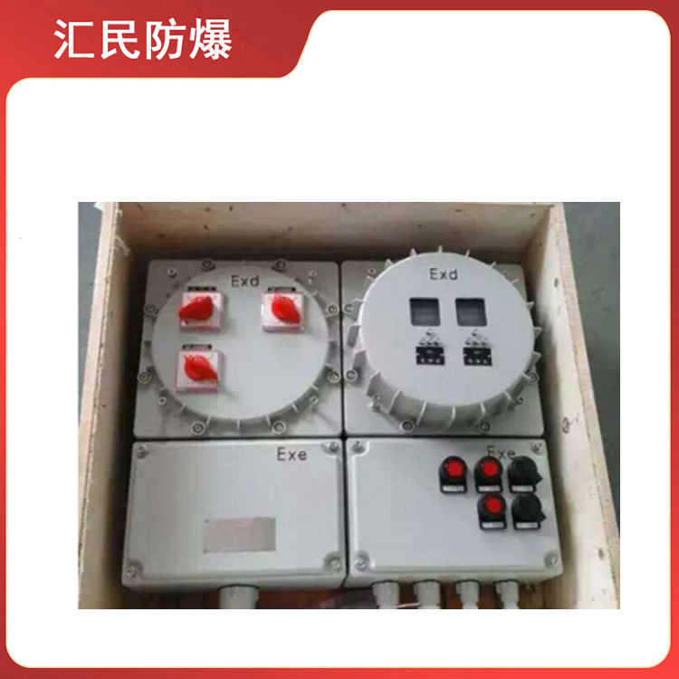 安徽乐动app官网入口防爆电气有限公司BXD51厂房专用防爆配电箱 安徽乐动app官网入口防爆电气有限公司BXD51厂房专用防爆配电箱
