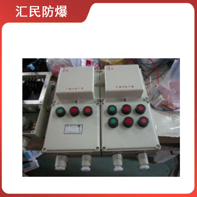 安徽乐动app官网入口防爆电气有限公司BQD53防爆磁力起动器