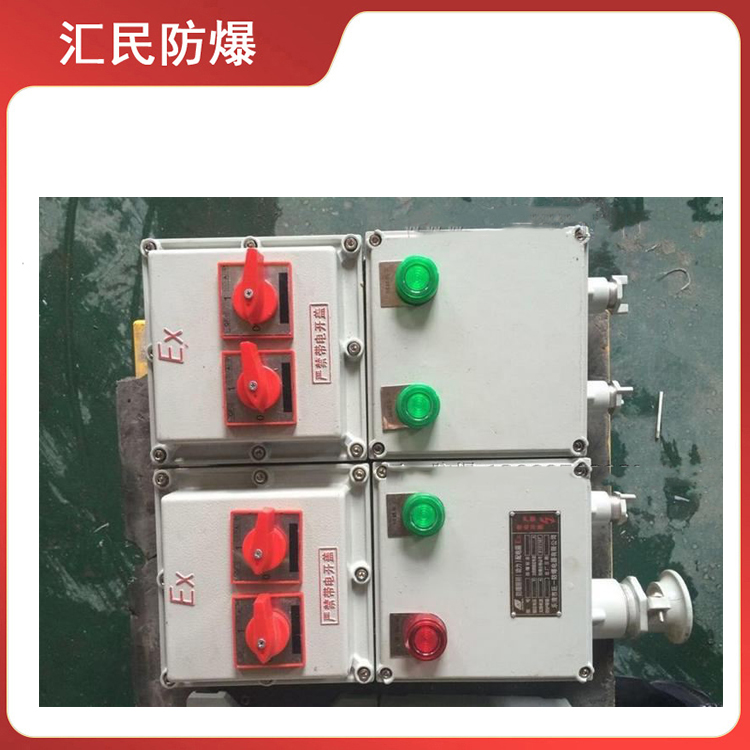 安徽乐动app官网入口防爆电气有限公司BXM(D)51-4K防爆动力照明配电箱