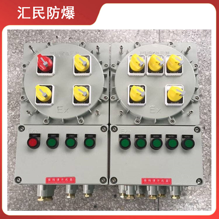 安徽乐动app官网入口防爆防爆配电箱