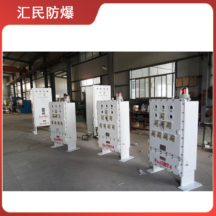 安徽乐动app官网入口防爆电气有限公司防爆配电箱