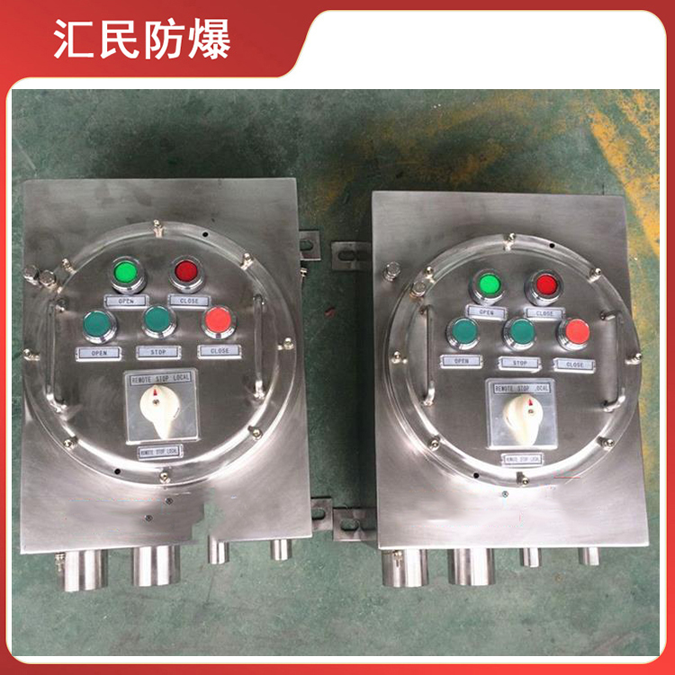 不锈钢防爆控制箱 不锈钢防爆控制箱